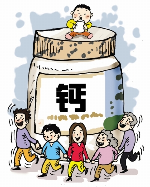 补钙速成?别这样想